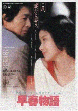 亚洲精品在线观看视频 热门电影
