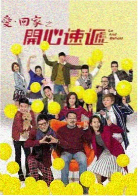 亚洲精品在线观看视频 华语剧集